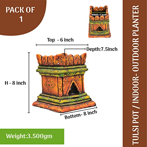 Terracotta Tulsi Pot, Multicolour, 7.5 X 8.5 inch, 1 Piece.