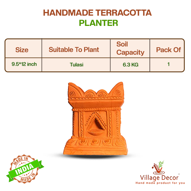 Terracotta Brindavan Tulsi Pot (B*H- 10*12 inch)