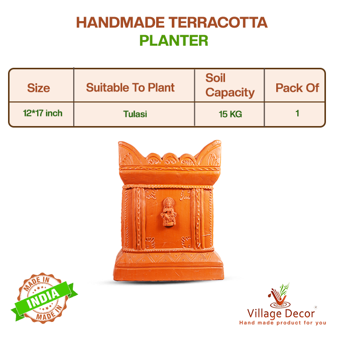 Terracotta Brindavan Tulsi Pot (Brown, 12 * 17 inch)