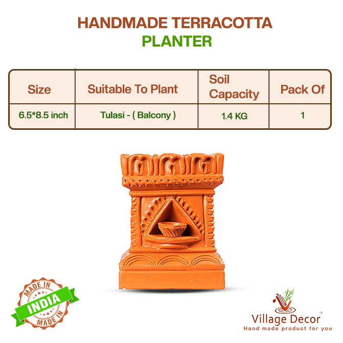Terracotta  tulasi pot (brownB* H - 6.5 inch *8.5 inch)