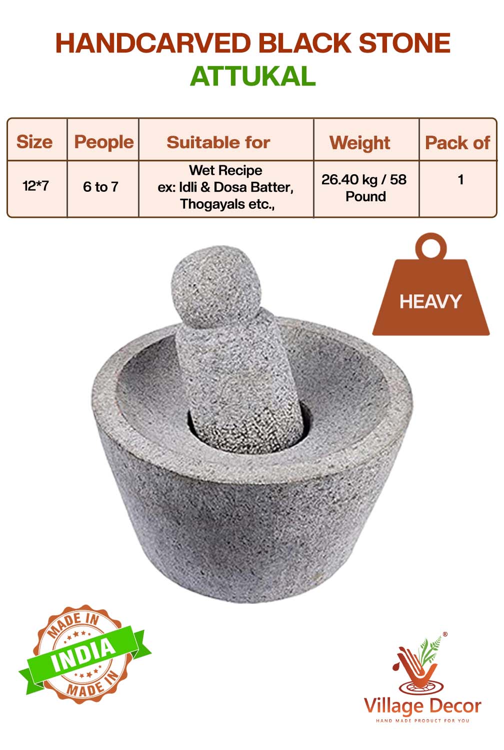 Black Stone Attukal / mortar & pestle (B * H - 12 * 7 inch)