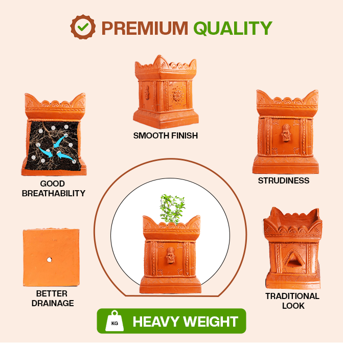 Terracotta Brindavan Tulsi Pot (Brown, 12 * 17 inch)