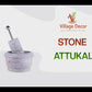 Black Stone Attukal /Mortar & Pestle B * H - 10* 6.5 inch